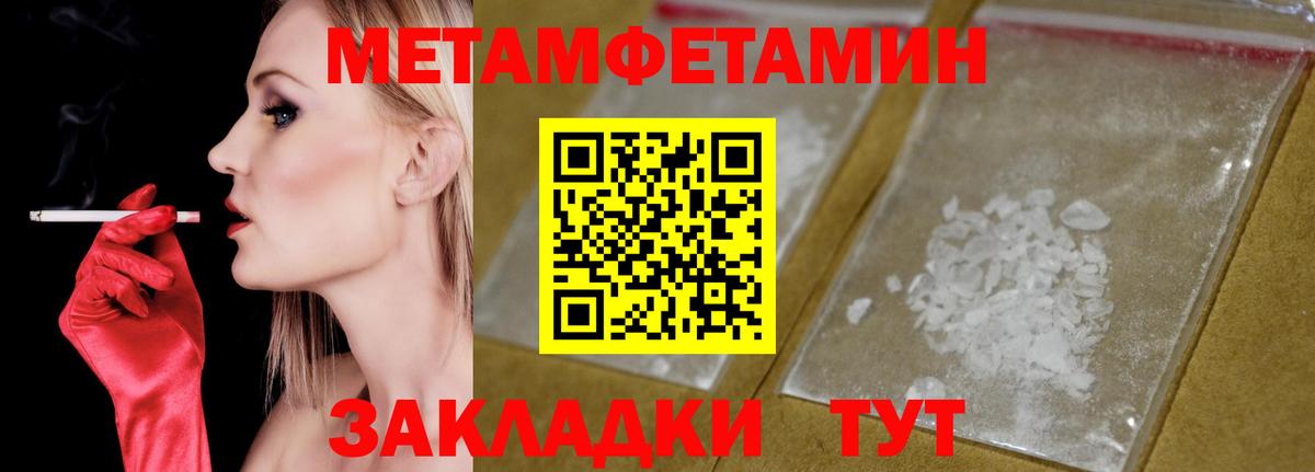Amphetamine VHQ Дивногорск