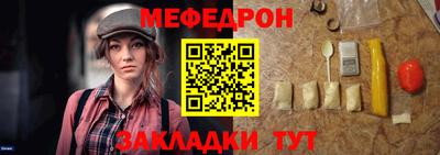 не бодяженный Ливны