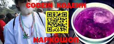 героин Ликино-Дулёво