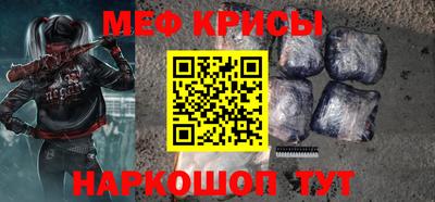 героин Ликино-Дулёво