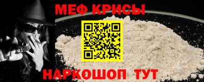 героин Ликино-Дулёво