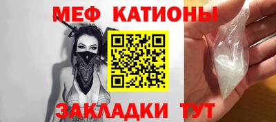 не бодяженный Ливны