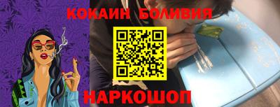 героин Ликино-Дулёво