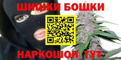 таблы Лесосибирск