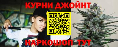 не бодяженный Ливны