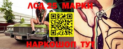 не бодяженный Ливны