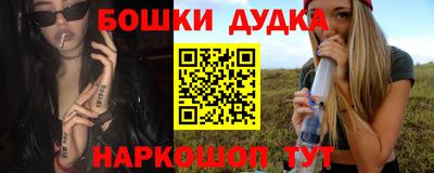 таблы Лесосибирск