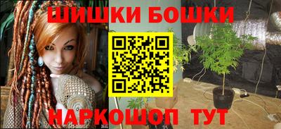 таблы Лесосибирск