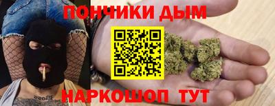 героин Ликино-Дулёво