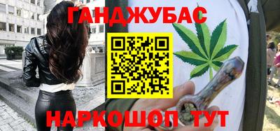 героин Ликино-Дулёво