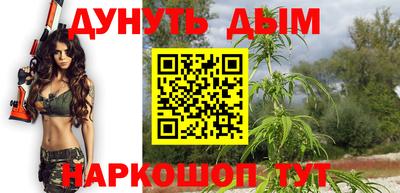 не бодяженный Ливны