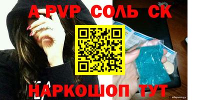 не бодяженный Ливны