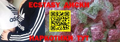 героин Ликино-Дулёво