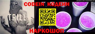 героин Ликино-Дулёво