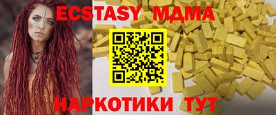 не бодяженный Ливны