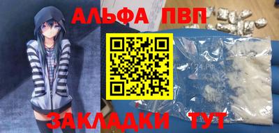 не бодяженный Ливны