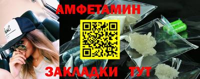 героин Ликино-Дулёво