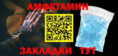 героин Ликино-Дулёво