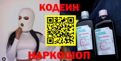 героин Ликино-Дулёво