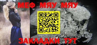 героин Ликино-Дулёво