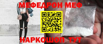 не бодяженный Ливны