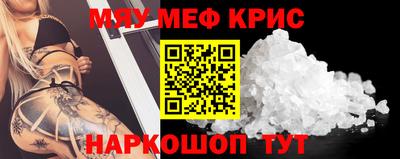 героин Ликино-Дулёво