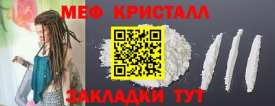 не бодяженный Ливны